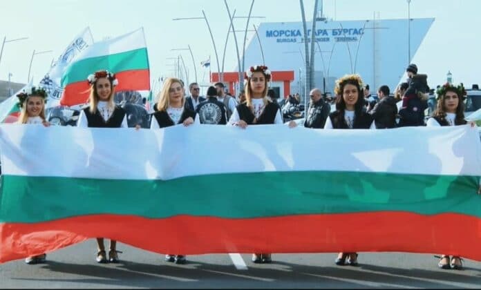 "Българовско шествие" в Бургас
