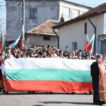 "Българовско шествие"