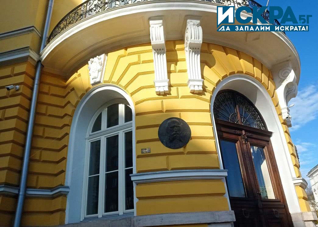 Българската академия на науките ще отбележи 155 години от създаването