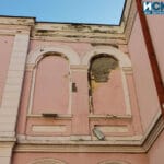 Рушаща се фасада