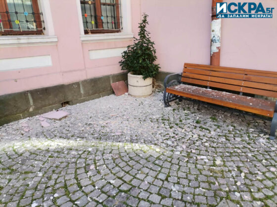 Рушаща се фасада. Снимка: Искра.бг