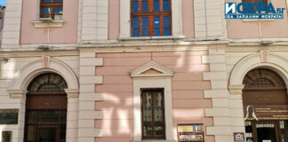 Рушаща се фасада. Снимка: Искра.бг