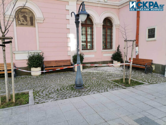 Рушаща се фасада. Снимка: Искра.бг