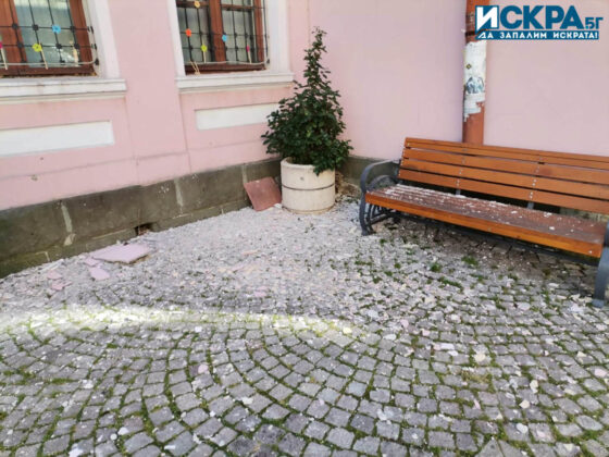 Рушаща се фасада. Снимка: Искра.бг