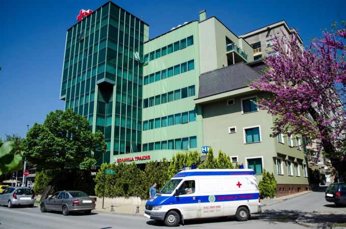 Болница "Тракия"-Център в Стара Загора