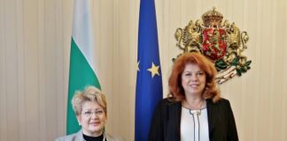 Бръндуша Прелеску и Илияна Йотова