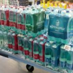 Бутилки с минерална вода