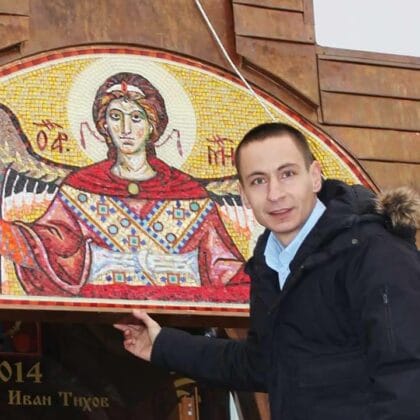 Емил Делийски и неговите мозайки