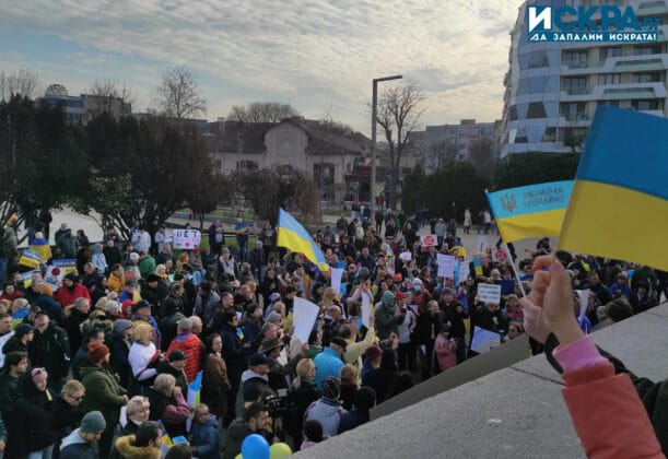 Демонстрация срещу войната в Украйна. Снимка: Искра.бг