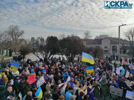 Демонстрация срещу войната в Украйна. Снимка: Искра.бг