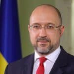Премиер на Украйна Денис Шмигал
