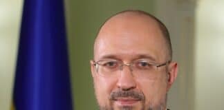 Премиер на Украйна Денис Шмигал