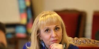 Диана Ковачева