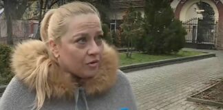 Ива Димитрова