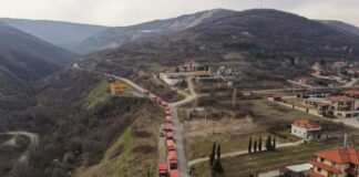 Кариерите край село Белащица