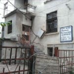 Къщата на Райна Княгиня