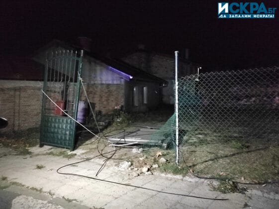 Катастрофа в Айтос от 13.09.2021 г.