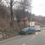 Катастрофа