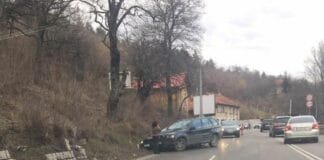 Катастрофа