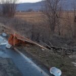 Катастрофа