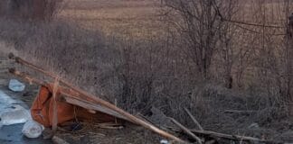 Катастрофа