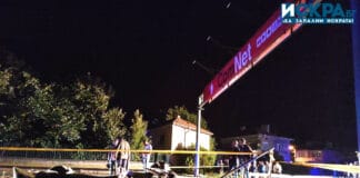 Катастрофа в Айтос от 13.09.2021 г.