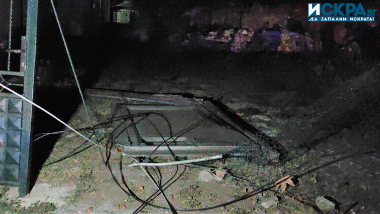 Катастрофа в Айтос от 13.09.2021 г.