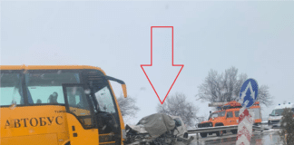 Катастрофа