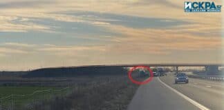 Катастрофа