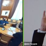 Комисия по правни въпроси в Бургас