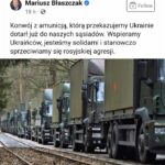 Първи конвой с оръжия и амуниции