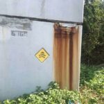 Куб с пестициди