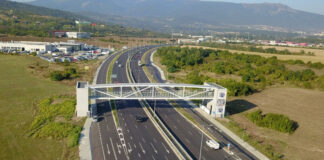 Магистрала