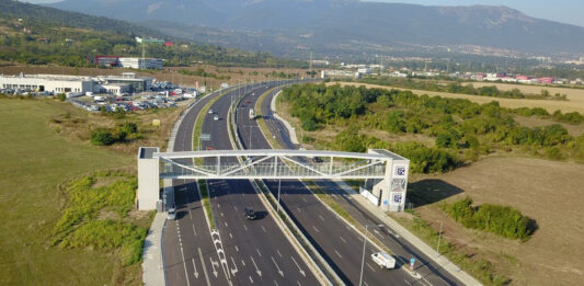 Магистрала