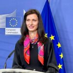 Мария Габриел