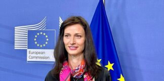 Мария Габриел