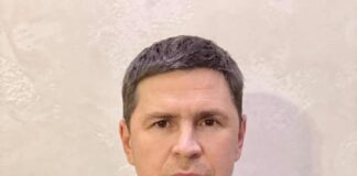 Михайло Подоляк