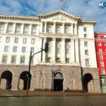 Министерски съвет