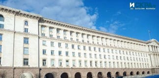 Министерски съвет