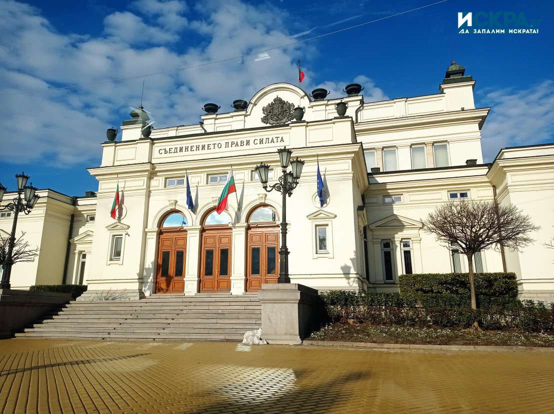 Народните представители ще обсъждат проект за Правилник за организацията и