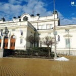 Народно събрание