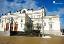 Народно събрание