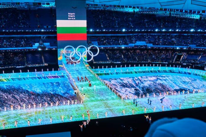 XXIV Зимни олимпийски игри