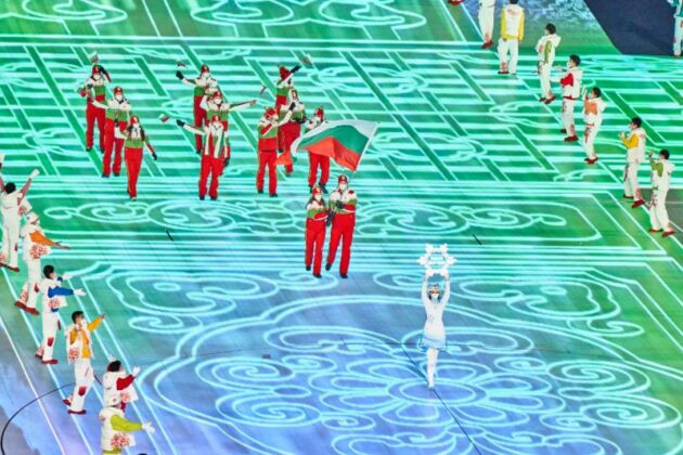 XXIV Зимни олимпийски игри