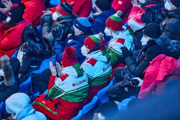 XXIV Зимни олимпийски игри