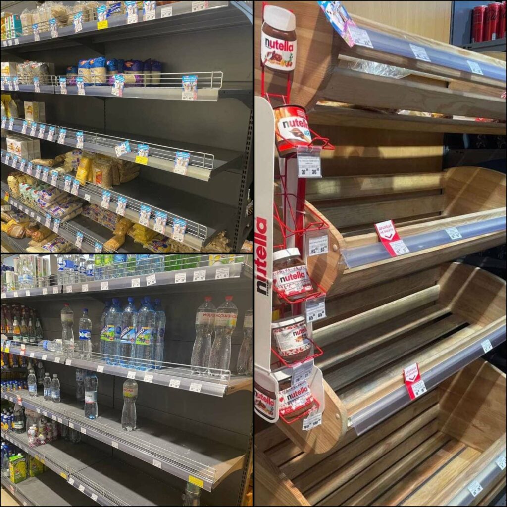 Опразнени щандове