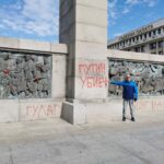 The monument to the Soviet army in Burgas was inscribed
