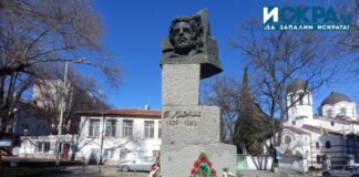 Паметник на Васил Левски в Стара Загора