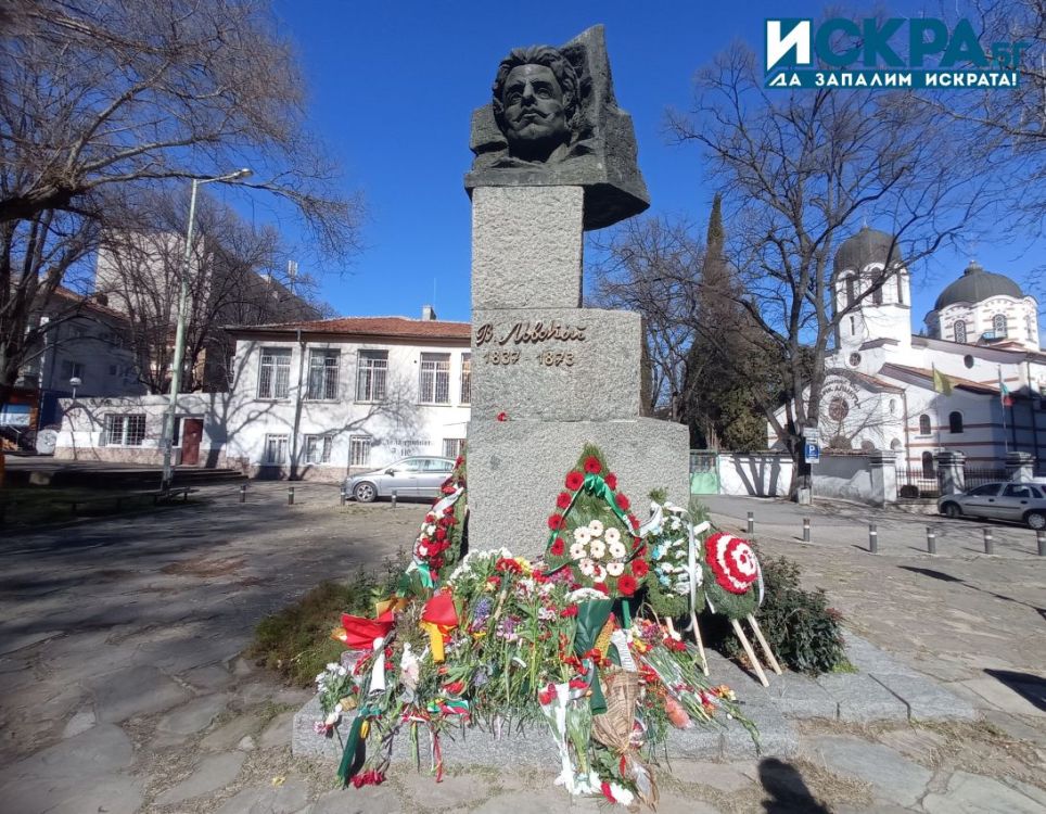 С официални чествания в редица градове България ще отбележи днес