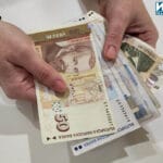 Пари, заплата